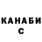 Конопля VHQ Mike Kudritski