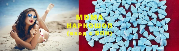 герыч Горняк