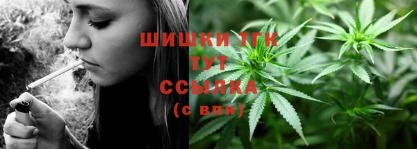 герыч Горняк