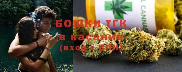 герыч Горняк