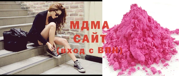 мефедрон Горно-Алтайск